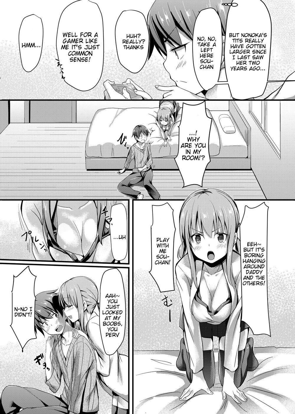 Hentai Manga Comic-That Girl Who is My Cousin-Read-4